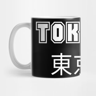 Tokyo Mug